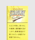 スタンレーバニラ