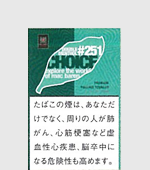 チョイスダブルメンソール