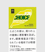 チョイスレモンチェロ