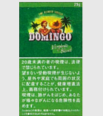 ドミンゴバージニア（手巻たばこ）