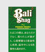 バリシャグプレミアムバージニア