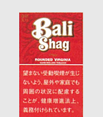 バリシャグレウンデッドバージニア