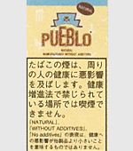 プエブロナチュラルシャグ