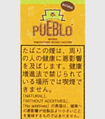 プエブロナチュラルシャグオレンジ