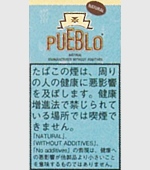 プエブロナチュラルシャグブル-