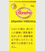 フランドリア/スパニッシュバージニア