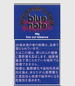 ブルーノートファインカット