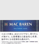 マックバーレンハーフスワレ