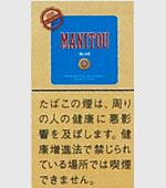 マニトウブルー30
