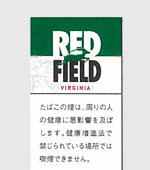 レッドフィールドバージニア