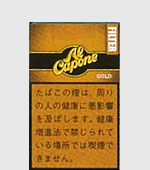 アルカポネポケットコーヒーフィルター