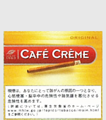 カフェクレーム