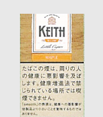 キーススリムメープル