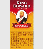 キングエドワードスペシャル