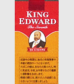 キングエドワードフィルタージガー