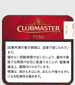 クラブマスターミニバニラ