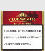 クラブマスターミニフィルターバニラ