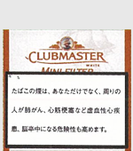 クラブマスターミニフィルターバニラ