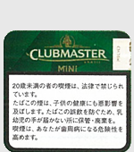 クラブマスターミニブラジル