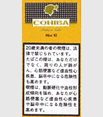 コイーパミニシガリロ１０’s