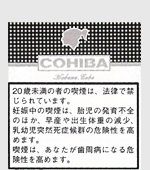 コィーバミニシガリロホワイト10's