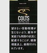 コルツリトルシガーオリジナル