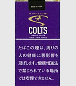 コルツリトルシガーグレープ