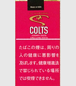 コルツリトルシガーチェリー