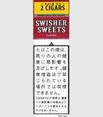 スウィッシャースィートフォイルパウチストロベリー