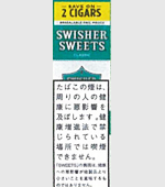 スイシャースイートフォイルパウチトロピカルフュージョン