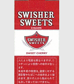 スウイッシャースイートリトルシガーチェリー