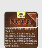 ネオスチョコレート