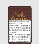 ネオスパシフィックアロマ