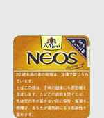 ネオスミニミニレゼルバ