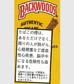 バックウッズハニー