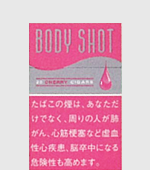 ボディショットチェリー