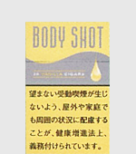 ボディショットバニラ