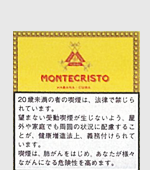 モンテクリストクラブ