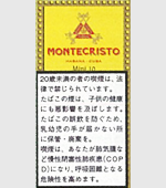 モンテクリストミニシガリロ１０’ｓ