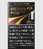 ビウス・プレミアムゴールド・レギュラー・プルームテック・プラス専用