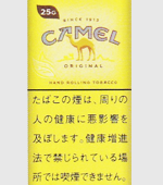 キャメル・オリジナル
