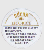 オーデンスリコリス